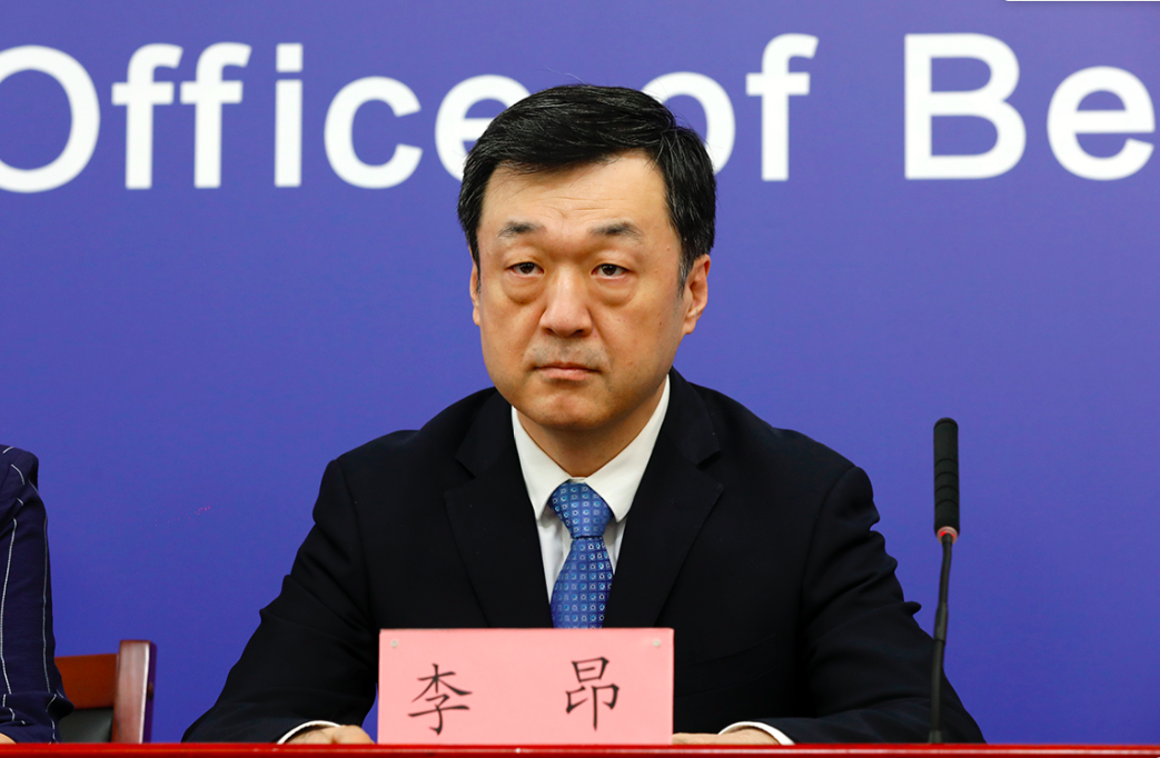 提醒!北京12区5月3日、4日、5日连续开展三轮区域核酸筛查休闲区蓝鸢梦想 - Www.slyday.coM 提醒!北京12区5月3日、4日、5日连续开展三轮区域核酸筛查休闲区蓝鸢梦想 - Www.slyday.coM