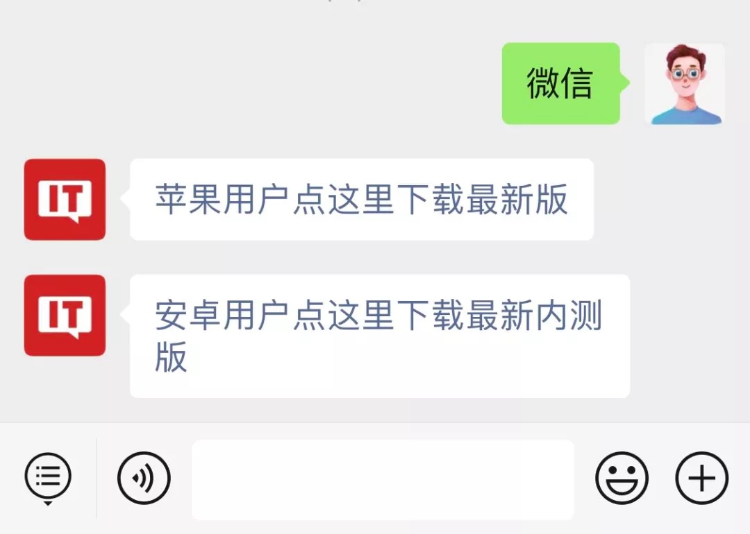 QQ:小软件开发者严禁在disabled情况下强制性使用者许可电话号码插图10 QQ:小软件开发者严禁在disabled情况下强制性使用者许可电话号码插图10