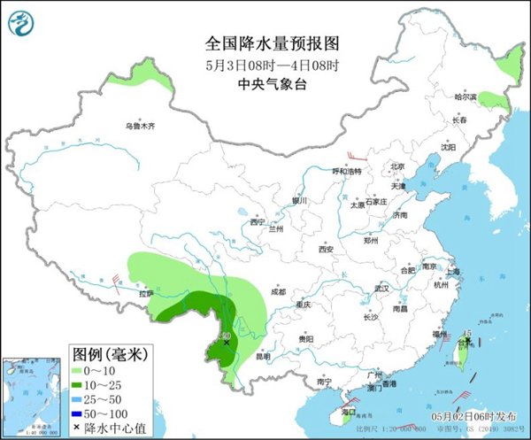 “五一”假期第三天雨水“放假啦”,北方多地气温将创今年来新高休闲区蓝鸢梦想 - Www.slyday.coM “五一”假期第三天雨水“放假啦”,北方多地气温将创今年来新高休闲区蓝鸢梦想 - Www.slyday.coM