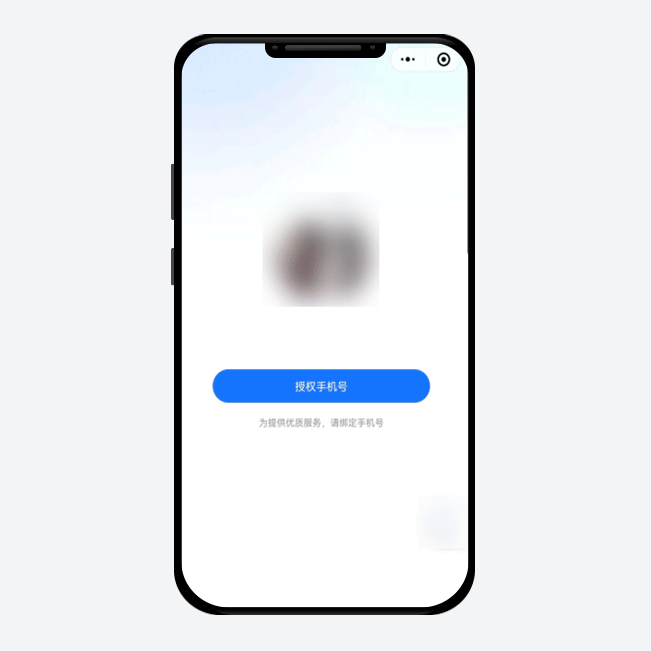 QQ:小软件开发者严禁在disabled情况下强制性使用者许可电话号码插图2 QQ:小软件开发者严禁在disabled情况下强制性使用者许可电话号码插图2