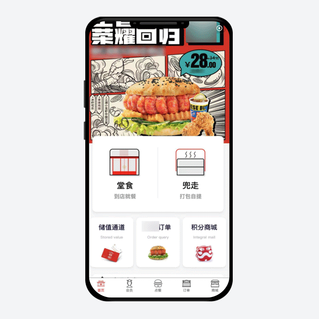 QQ:小软件开发者严禁在disabled情况下强制性使用者许可电话号码插图7 QQ:小软件开发者严禁在disabled情况下强制性使用者许可电话号码插图7