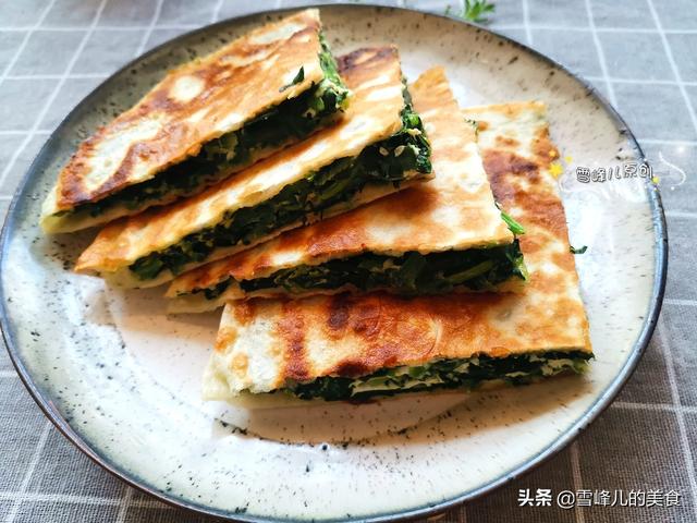 这菜1块钱一斤,做菜盒子真好吃,皮软馅多太香了,端上桌就抢光休闲区蓝鸢梦想 - Www.slyday.coM 这菜1块钱一斤,做菜盒子真好吃,皮软馅多太香了,端上桌就抢光休闲区蓝鸢梦想 - Www.slyday.coM