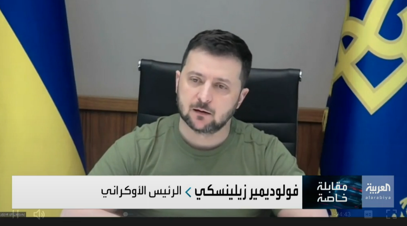 泽连斯基接受阿拉比亚电视台（Al Arabiya）采访截图