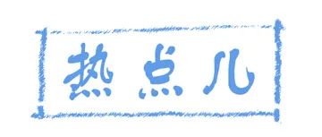 【5.03津早相会】长沙居民自建房倒塌事故已救出9名被困者休闲区蓝鸢梦想 - Www.slyday.coM 【5.03津早相会】长沙居民自建房倒塌事故已救出9名被困者休闲区蓝鸢梦想 - Www.slyday.coM
