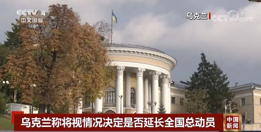 泽连斯基:将恢复领土完整休闲区蓝鸢梦想 - Www.slyday.coM 泽连斯基:将恢复领土完整休闲区蓝鸢梦想 - Www.slyday.coM