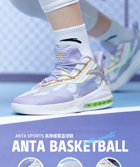 安踏神盾2代篮球鞋曝光一双容易被忽视的中端球鞋缺乏辨识度
