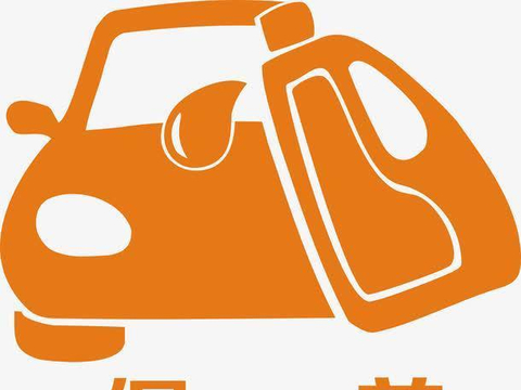 汽车保养小知识，你了解多少？