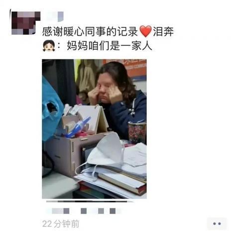 “我报名,让我上!”这些年轻的声音铿锵有力休闲区蓝鸢梦想 - Www.slyday.coM “我报名,让我上!”这些年轻的声音铿锵有力休闲区蓝鸢梦想 - Www.slyday.coM