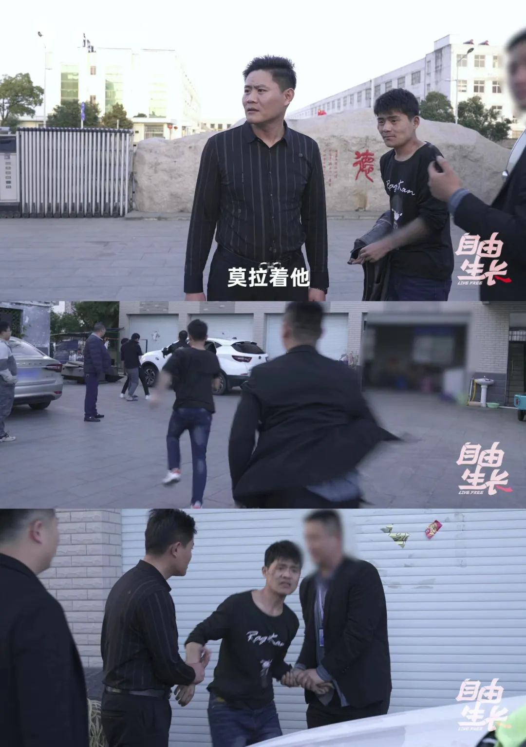 00后,两个孩子的爸爸:我在流水线打零工休闲区蓝鸢梦想 - Www.slyday.coM 00后,两个孩子的爸爸:我在流水线打零工休闲区蓝鸢梦想 - Www.slyday.coM