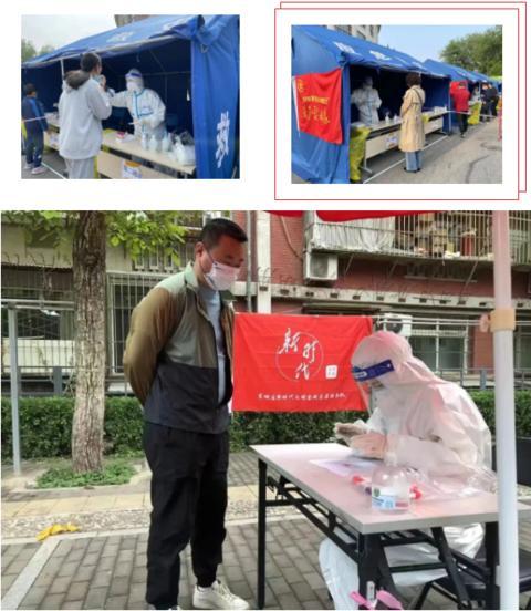 “我报名,让我上!”这些年轻的声音铿锵有力休闲区蓝鸢梦想 - Www.slyday.coM “我报名,让我上!”这些年轻的声音铿锵有力休闲区蓝鸢梦想 - Www.slyday.coM