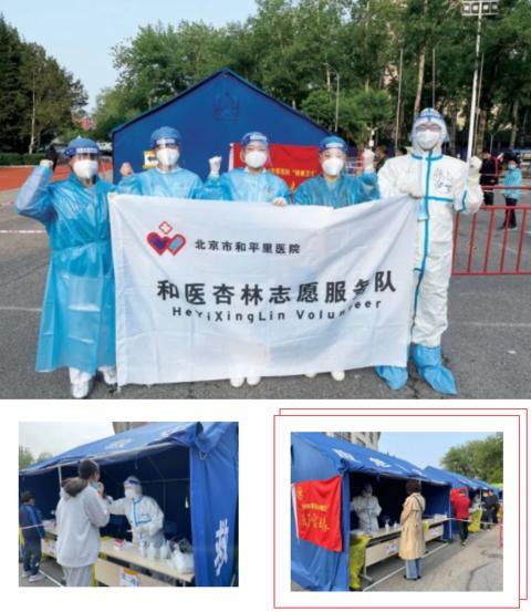 “我报名,让我上!”这些年轻的声音铿锵有力休闲区蓝鸢梦想 - Www.slyday.coM “我报名,让我上!”这些年轻的声音铿锵有力休闲区蓝鸢梦想 - Www.slyday.coM