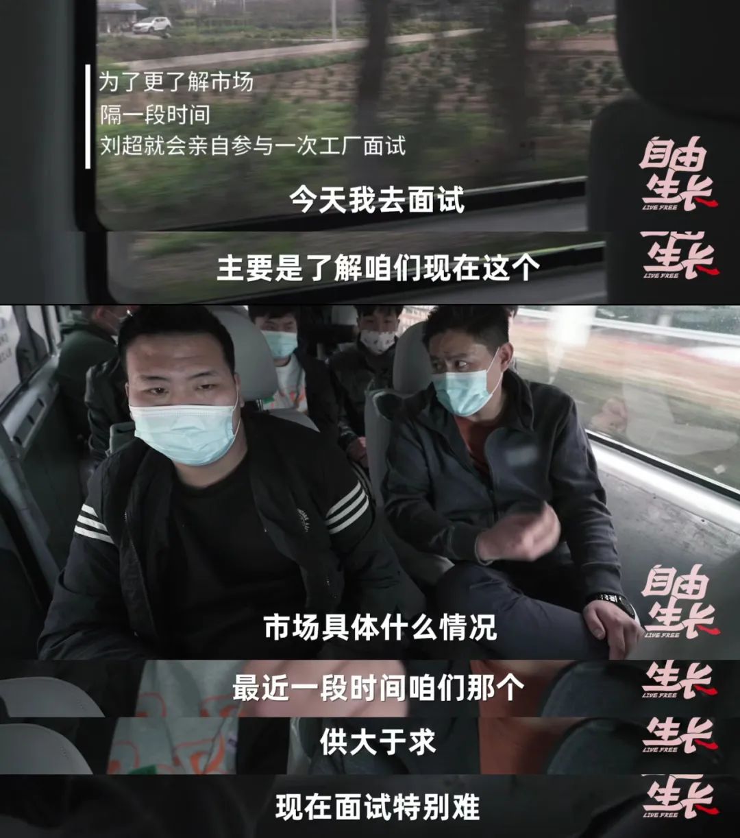 00后,两个孩子的爸爸:我在流水线打零工休闲区蓝鸢梦想 - Www.slyday.coM 00后,两个孩子的爸爸:我在流水线打零工休闲区蓝鸢梦想 - Www.slyday.coM