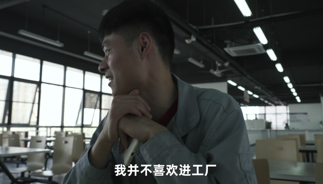 00后,两个孩子的爸爸:我在流水线打零工休闲区蓝鸢梦想 - Www.slyday.coM 00后,两个孩子的爸爸:我在流水线打零工休闲区蓝鸢梦想 - Www.slyday.coM