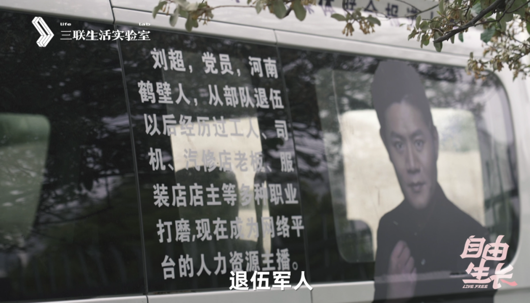 00后,两个孩子的爸爸:我在流水线打零工休闲区蓝鸢梦想 - Www.slyday.coM 00后,两个孩子的爸爸:我在流水线打零工休闲区蓝鸢梦想 - Www.slyday.coM