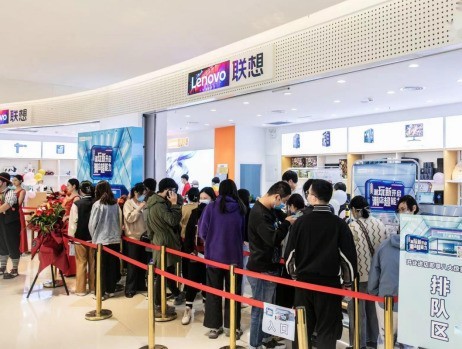 玲爷、0713再就业男团齐助力!联想五一促销,这波赢麻了休闲区蓝鸢梦想 - Www.slyday.coM 玲爷、0713再就业男团齐助力!联想五一促销,这波赢麻了休闲区蓝鸢梦想 - Www.slyday.coM