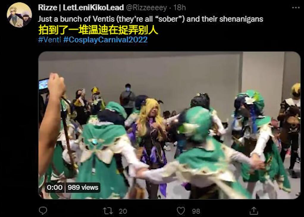 原神在東南亞有多火?占領(lǐng)菲律賓漫展,進(jìn)入印度前三大學(xué)課堂