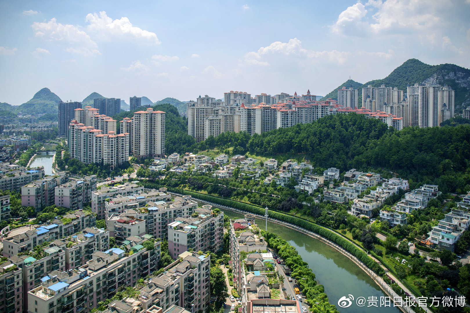 ​在贵阳如何办理居住证办理居住证需要什么条件？