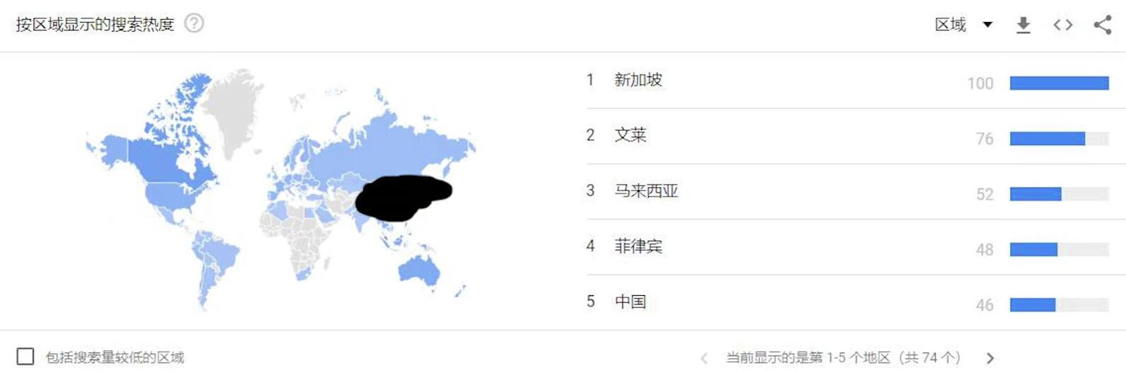 原神在東南亞有多火?占領(lǐng)菲律賓漫展,進(jìn)入印度前三大學(xué)課堂