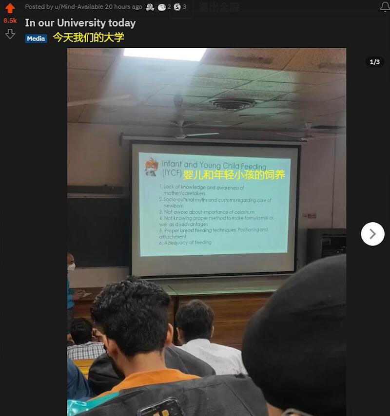 原神在東南亞有多火?占領(lǐng)菲律賓漫展,進(jìn)入印度前三大學(xué)課堂