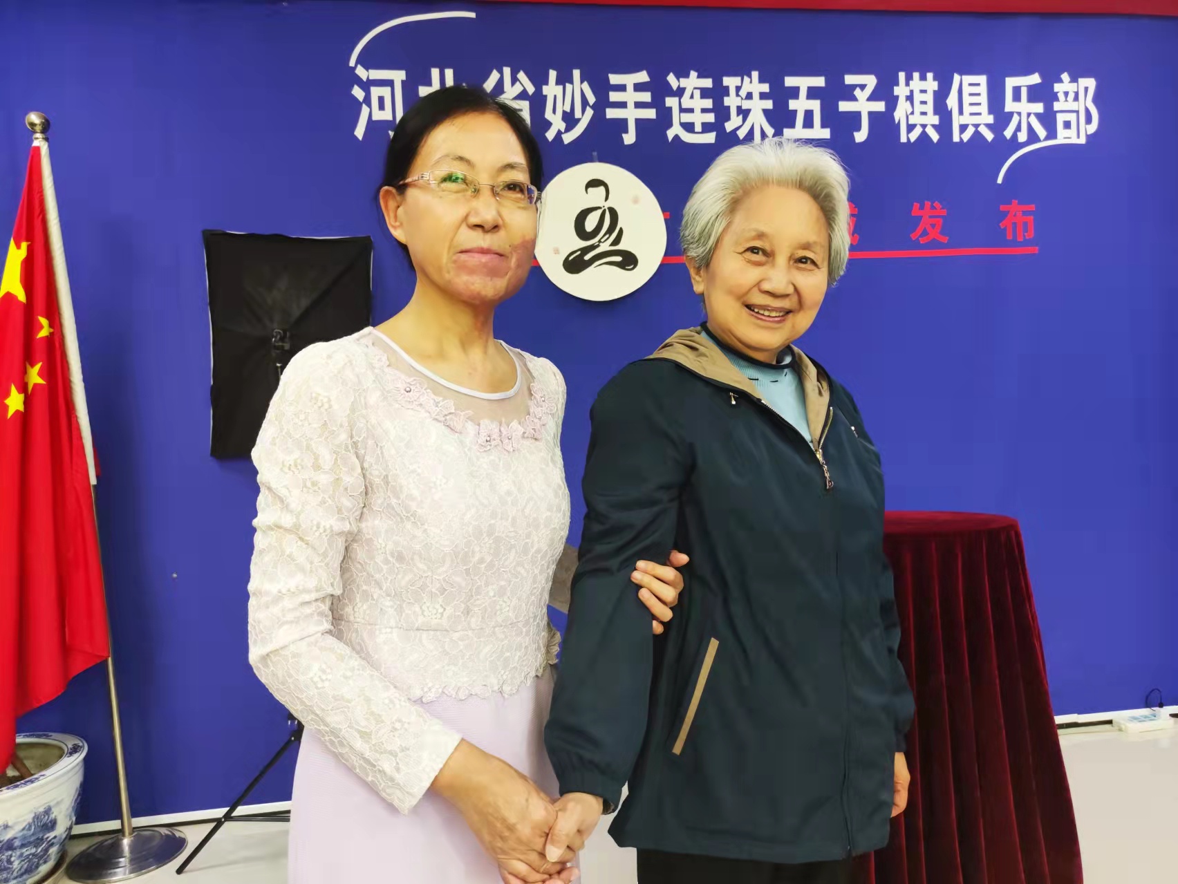 棋小乾坤大艺高岁月长五子棋大奖赛启帷