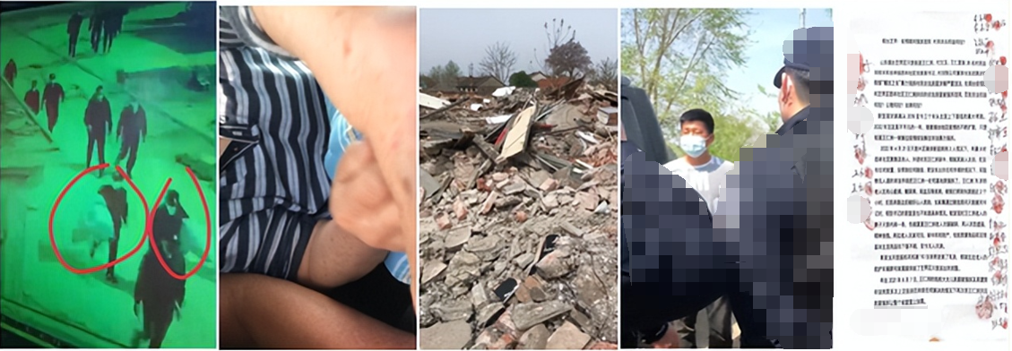 山东烟台:75岁老人房屋被拆 村民权益何在?