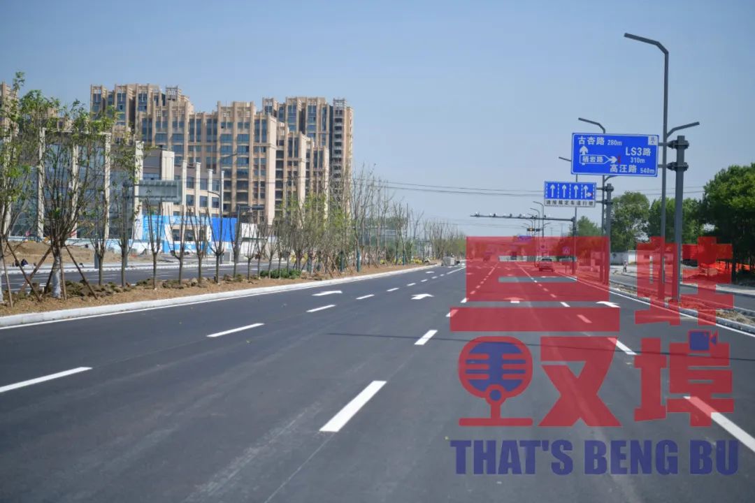 3条道路今日开放交通休闲区蓝鸢梦想 - Www.slyday.coM 3条道路今日开放交通休闲区蓝鸢梦想 - Www.slyday.coM