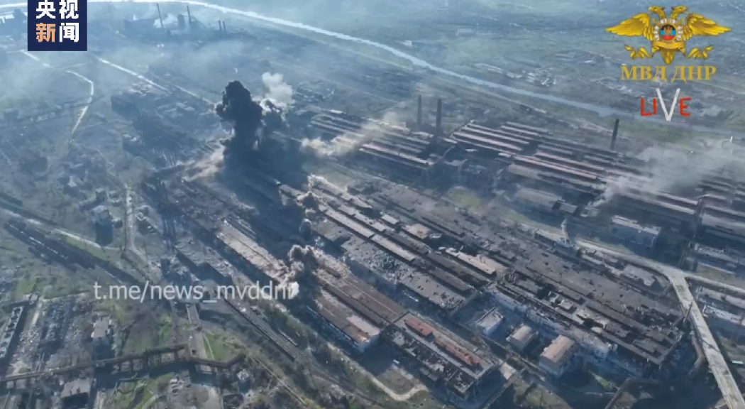 俄乌最新!亚速钢铁厂连续2天发生激战,乌方守军一度失联…将宣布军事总动员?俄方否认休闲区蓝鸢梦想 - Www.slyday.coM 俄乌最新!亚速钢铁厂连续2天发生激战,乌方守军一度失联…将宣布军事总动员?俄方否认休闲区蓝鸢梦想 - Www.slyday.coM