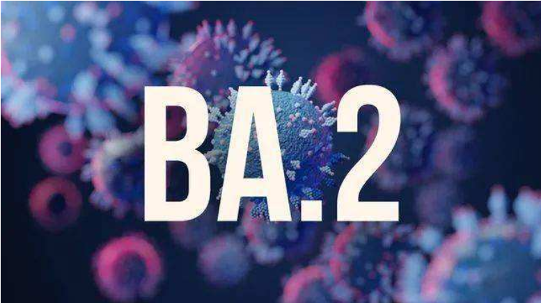 奥密克戎又变异了,BA.5传播速度增大25%…这些是今天你不愿意看也不愿相信的新闻休闲区蓝鸢梦想 - Www.slyday.coM 奥密克戎又变异了,BA.5传播速度增大25%…这些是今天你不愿意看也不愿相信的新闻休闲区蓝鸢梦想 - Www.slyday.coM