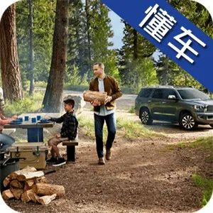 你以为开电动车就不用保养了？天真！赶紧点进来收藏