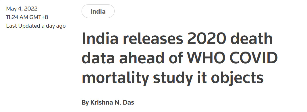 路透社报道截图