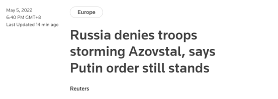 俄罗斯否认！“普京之前的命令仍有效”