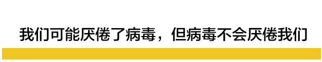 奥密克戎又变异了,BA.5传播速度增大25%…这些是今天你不愿意看也不愿相信的新闻休闲区蓝鸢梦想 - Www.slyday.coM 奥密克戎又变异了,BA.5传播速度增大25%…这些是今天你不愿意看也不愿相信的新闻休闲区蓝鸢梦想 - Www.slyday.coM