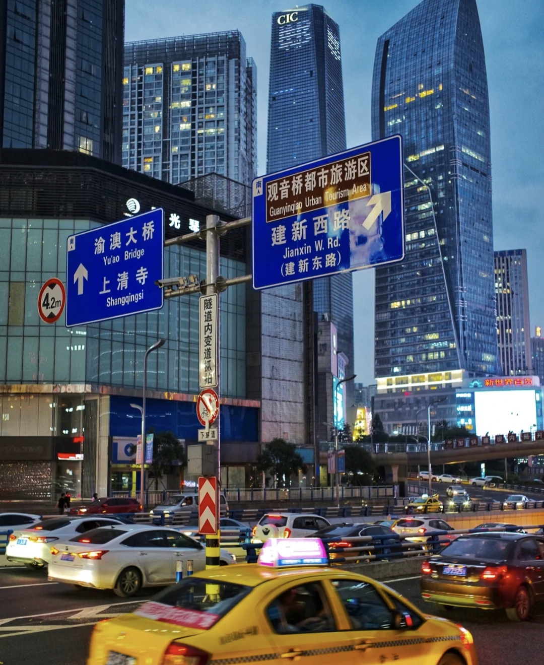 江山的德信官方网站旅游与美食属
