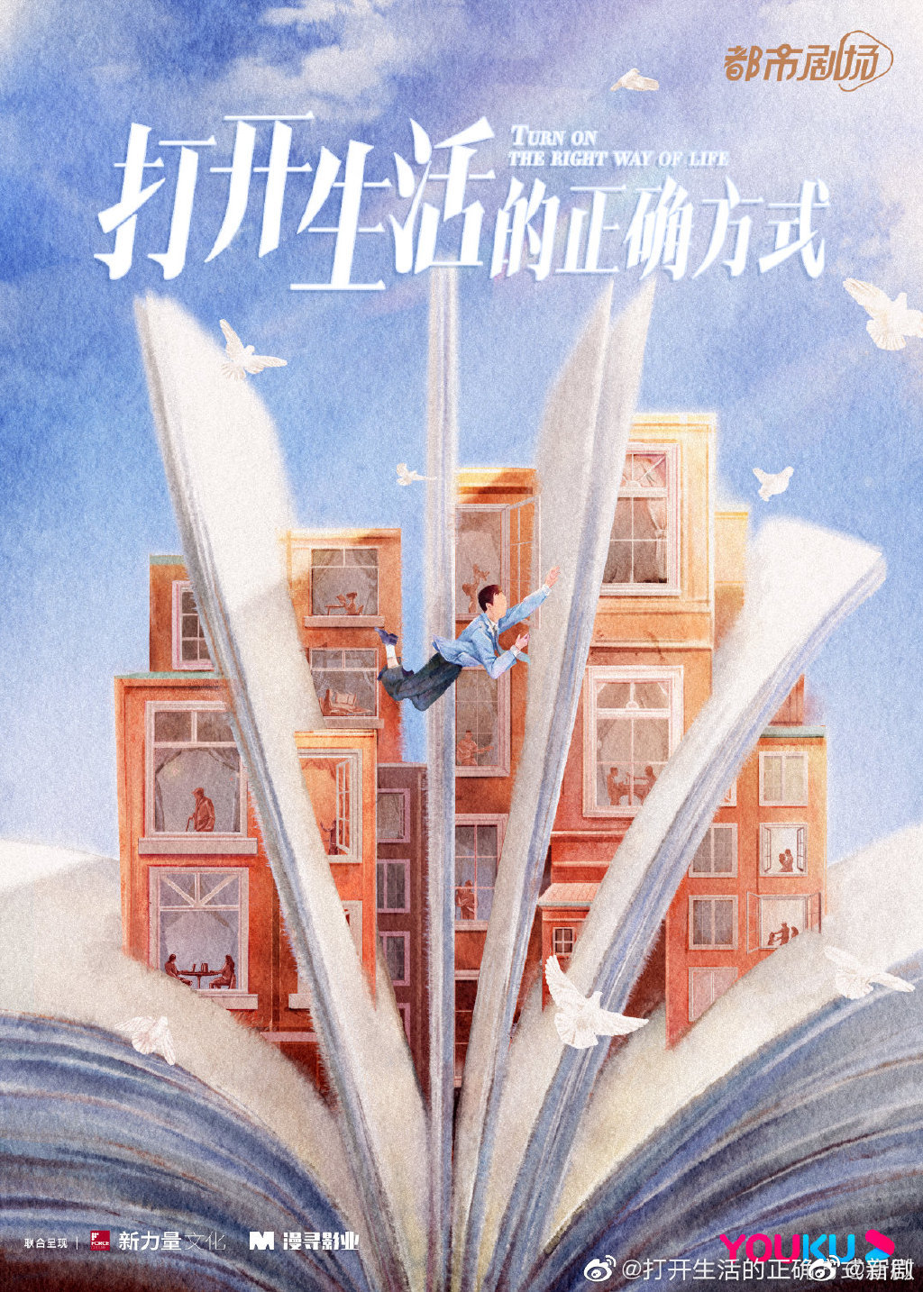 aspx文件怎么打开 aspx页面怎么修改