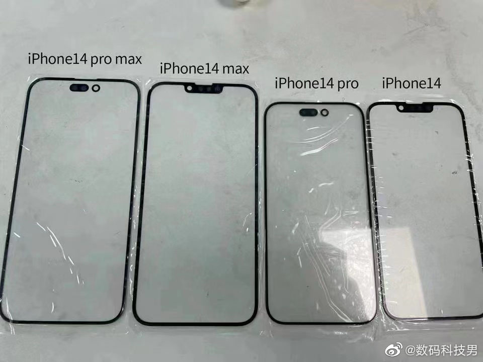 未受疫情封控影响,消息称苹果 iPhone 14 核心芯片已进入生产阶段休闲区蓝鸢梦想 - Www.slyday.coM 未受疫情封控影响,消息称苹果 iPhone 14 核心芯片已进入生产阶段休闲区蓝鸢梦想 - Www.slyday.coM