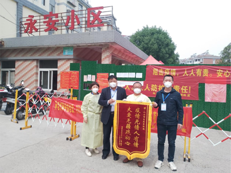 用平凡的力量,守护城市健康——六安自然资源人抗疫纪实休闲区蓝鸢梦想 - Www.slyday.coM 用平凡的力量,守护城市健康——六安自然资源人抗疫纪实休闲区蓝鸢梦想 - Www.slyday.coM