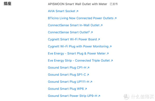 少数派的新玩意:我们最近又买了 5 个好用的东西休闲区蓝鸢梦想 - Www.slyday.coM 少数派的新玩意:我们最近又买了 5 个好用的东西休闲区蓝鸢梦想 - Www.slyday.coM