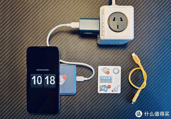 少数派的新玩意:我们最近又买了 5 个好用的东西休闲区蓝鸢梦想 - Www.slyday.coM 少数派的新玩意:我们最近又买了 5 个好用的东西休闲区蓝鸢梦想 - Www.slyday.coM