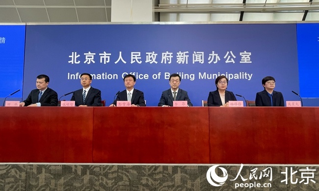 北京第三轮区域核酸筛查共筛出5管混采阳性 涉及朝阳、房山、顺义休闲区蓝鸢梦想 - Www.slyday.coM 北京第三轮区域核酸筛查共筛出5管混采阳性 涉及朝阳、房山、顺义休闲区蓝鸢梦想 - Www.slyday.coM