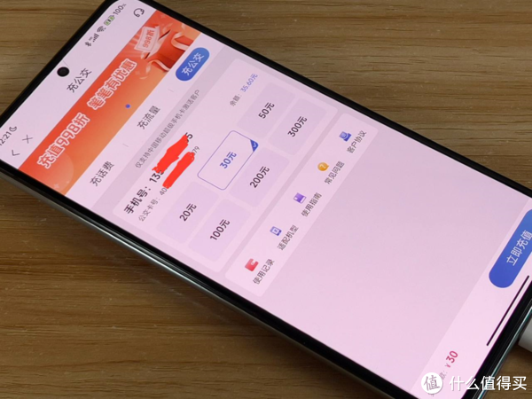 少数派的新玩意:我们最近又买了 5 个好用的东西休闲区蓝鸢梦想 - Www.slyday.coM 少数派的新玩意:我们最近又买了 5 个好用的东西休闲区蓝鸢梦想 - Www.slyday.coM