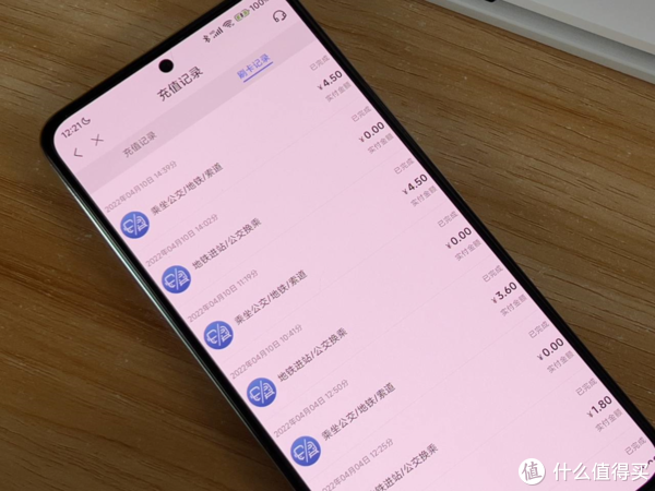 少数派的新玩意:我们最近又买了 5 个好用的东西休闲区蓝鸢梦想 - Www.slyday.coM 少数派的新玩意:我们最近又买了 5 个好用的东西休闲区蓝鸢梦想 - Www.slyday.coM