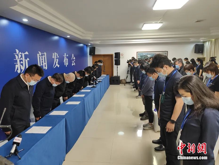 今日新闻综述丨云南大理州洱源县发生3.4级地震湖南长沙居民自建房倒塌事故造成53人遇难……休闲区蓝鸢梦想 - Www.slyday.coM 今日新闻综述丨云南大理州洱源县发生3.4级地震湖南长沙居民自建房倒塌事故造成53人遇难……休闲区蓝鸢梦想 - Www.slyday.coM