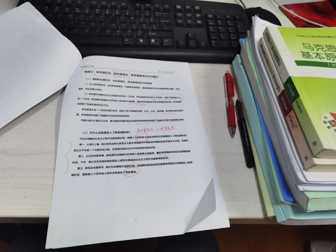 安保员考上上海交大研究生!逆袭秘诀是......休闲区蓝鸢梦想 - Www.slyday.coM 安保员考上上海交大研究生!逆袭秘诀是......休闲区蓝鸢梦想 - Www.slyday.coM