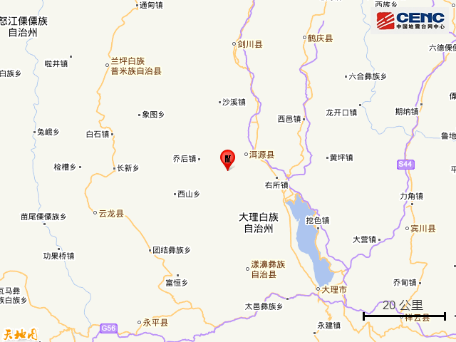 今日新闻综述丨云南大理州洱源县发生3.4级地震湖南长沙居民自建房倒塌事故造成53人遇难……休闲区蓝鸢梦想 - Www.slyday.coM 今日新闻综述丨云南大理州洱源县发生3.4级地震湖南长沙居民自建房倒塌事故造成53人遇难……休闲区蓝鸢梦想 - Www.slyday.coM