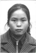 公安部发布A级通缉令,通缉六名重大拐卖妇女儿童在逃人员休闲区蓝鸢梦想 - Www.slyday.coM 公安部发布A级通缉令,通缉六名重大拐卖妇女儿童在逃人员休闲区蓝鸢梦想 - Www.slyday.coM