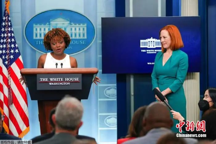 今日新闻综述丨云南大理州洱源县发生3.4级地震湖南长沙居民自建房倒塌事故造成53人遇难……休闲区蓝鸢梦想 - Www.slyday.coM 今日新闻综述丨云南大理州洱源县发生3.4级地震湖南长沙居民自建房倒塌事故造成53人遇难……休闲区蓝鸢梦想 - Www.slyday.coM