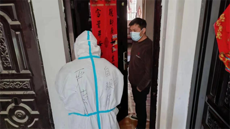 用平凡的力量,守护城市健康——六安自然资源人抗疫纪实休闲区蓝鸢梦想 - Www.slyday.coM 用平凡的力量,守护城市健康——六安自然资源人抗疫纪实休闲区蓝鸢梦想 - Www.slyday.coM