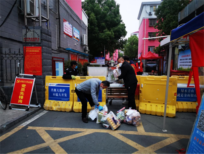 用平凡的力量,守护城市健康——六安自然资源人抗疫纪实休闲区蓝鸢梦想 - Www.slyday.coM 用平凡的力量,守护城市健康——六安自然资源人抗疫纪实休闲区蓝鸢梦想 - Www.slyday.coM