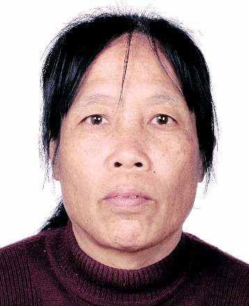 公安部发布A级通缉令,通缉六名重大拐卖妇女儿童在逃人员休闲区蓝鸢梦想 - Www.slyday.coM 公安部发布A级通缉令,通缉六名重大拐卖妇女儿童在逃人员休闲区蓝鸢梦想 - Www.slyday.coM