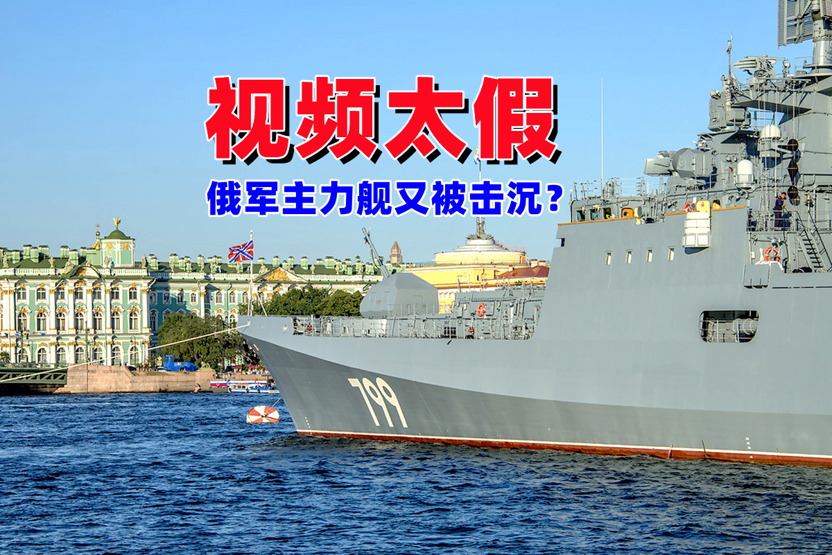 Finally China Has Made Its First Ever Aircraft Carrier, 'The